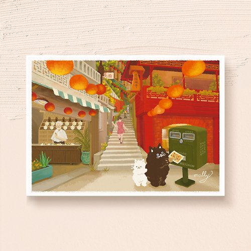 OAO STUDIO postcard-台灣九份・新版
