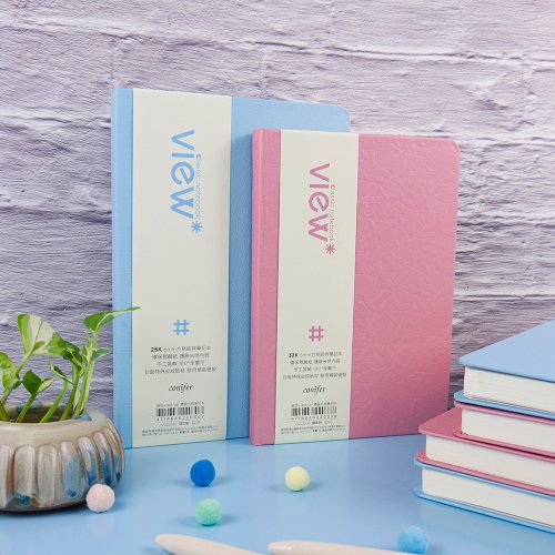 綠的事務用品股份有限公司 【2024限定】25K眼色View up精裝筆記本 護眼配方 橫線 方格 空白