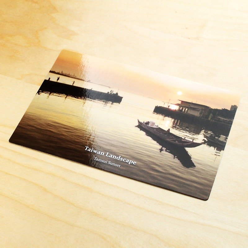 Taiwan Landscape - Tamsui Sunset - Cards & Postcards - Paper Multicolor