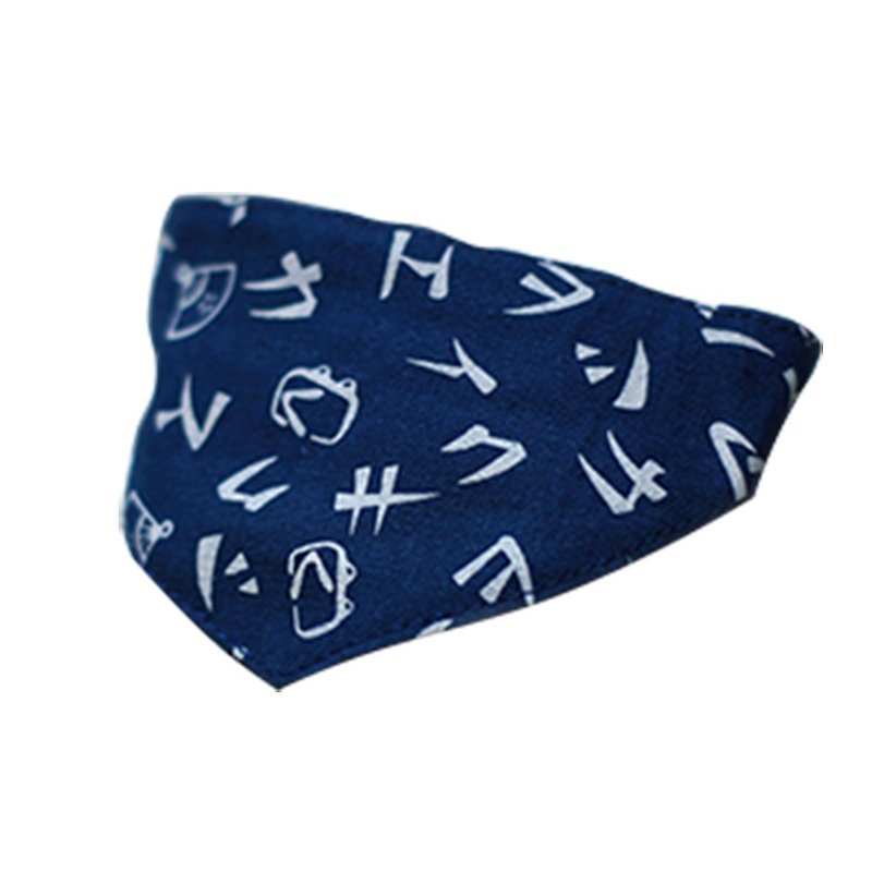 寵物三角巾 日文字  5L - 項圈/牽繩 - 棉．麻 藍色
