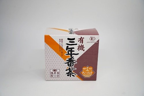 FOOD&COMPANY / TOKYO Japan 【日本直送】有機三年番茶ティーバッグ 5g×24