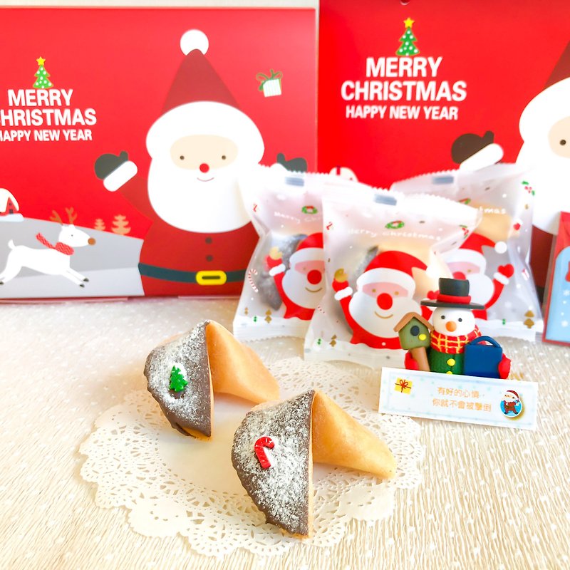 聖誕快閃交換禮物 雪花黑巧克力客製化幸運籤餅10入禮盒 生日禮物 - 手工餅乾 - 新鮮食材 