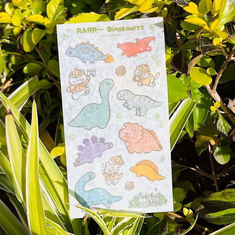 Working Kuma Lolo - Dinosaurs - Stickers - Paper Multicolor