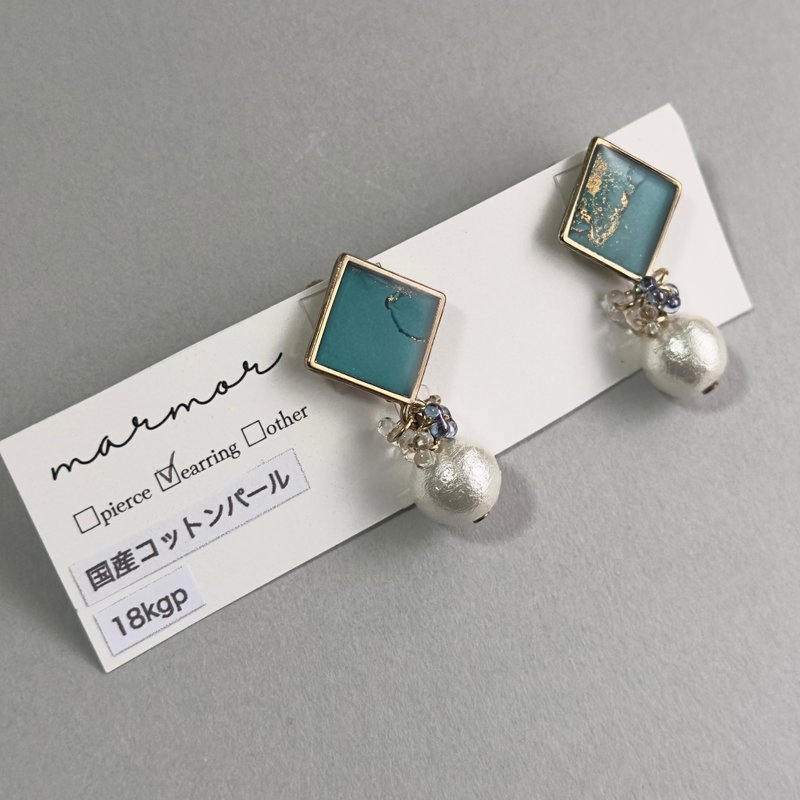 【1点のみ】ブルーグリーン　アルコールインクアート　スクエア　イヤリング　18kgp　国産コットンパール　上品　カジュアル　デート　おでかけ　ゴールド - 耳環/耳夾/耳骨夾 - 樹脂 藍色