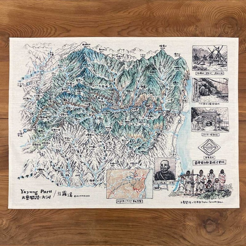 Taiwan Map Tapestry - Taroko - Posters - Polyester 