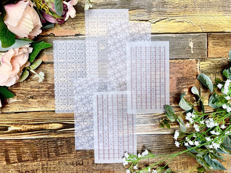 (tracing paper 5pcs pack) 2024.12. 3 types (each in 2 themes) - 貼紙 - 紙 多色