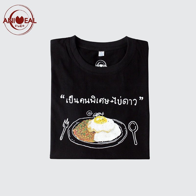 BLACK T-Shirt COTTON 100% TAMSUNG by Animeal Studio /PorkBasilRice rice - เสื้อยืดผู้หญิง - ผ้าฝ้าย/ผ้าลินิน สีดำ