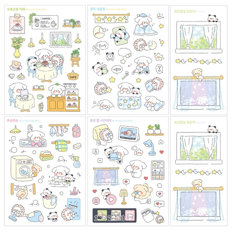 Everyday sticker pack - สติกเกอร์ - กระดาษ 