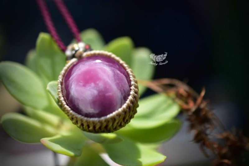 Eye of the Storm Rose Ruby Macrame Pendant 431 - Necklaces - Gemstone 