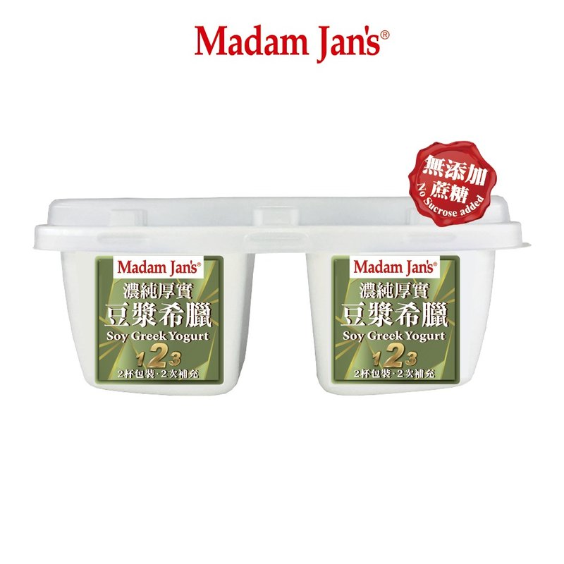 No Added Cane Sugar Soy Milk Greek Yogurt 180g - โยเกิร์ต - อาหารสด 