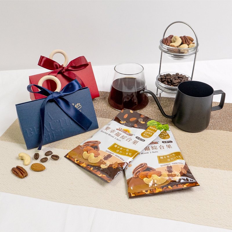 精美紀念品小禮盒 | 綜合堅果+濾掛咖啡 - 堅果 - 新鮮食材 