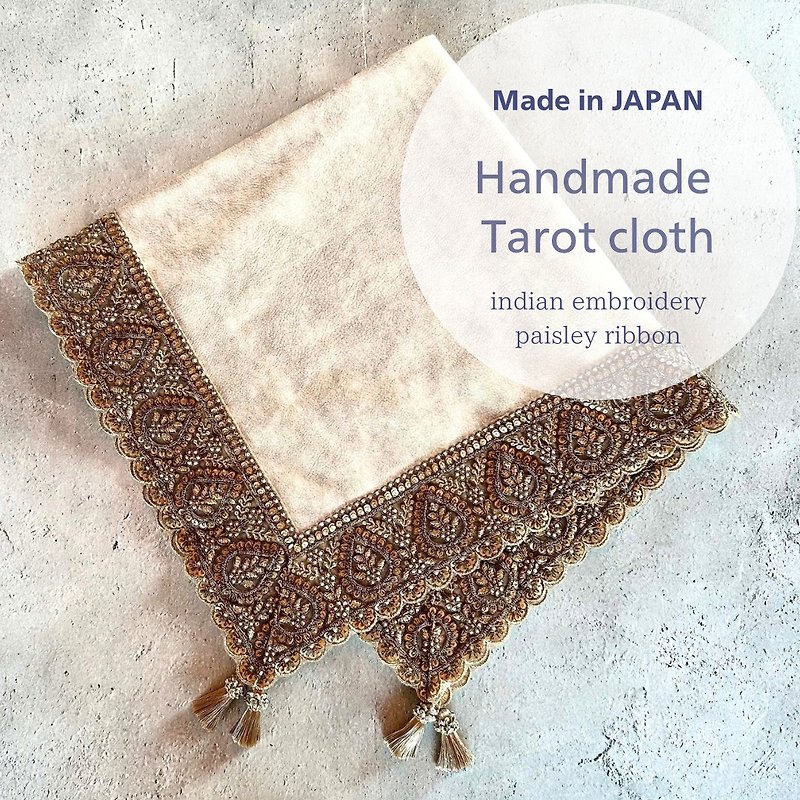 奢華　由日本占卜師　純手工製作的　塔羅牌桌布　Made in JAPAN - 地墊/地毯 - 繡線 