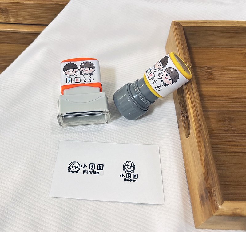 Customized graffiti personalized stamp photosensitive stamp continuous stamp name stamp stamp girl boy - ตราปั๊ม/สแตมป์/หมึก - พลาสติก สีดำ