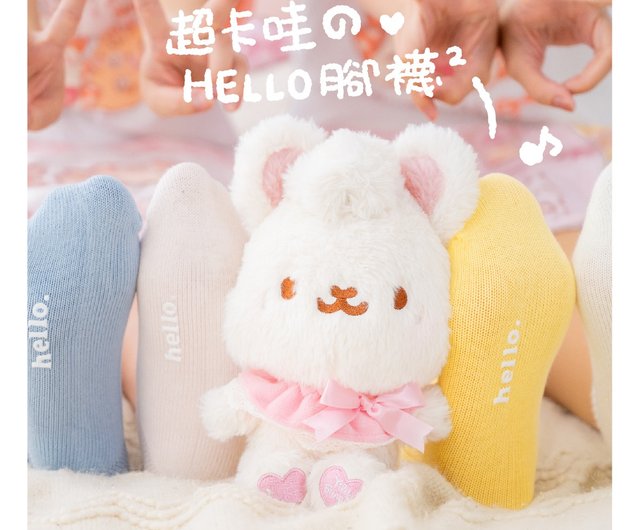 新品‼️祝祭の呪物展 チャーミー 刺繍靴下 ソックス 09-06629_1.jpg