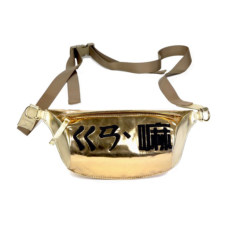 Ga Ma Waist Bag 101 Gold  - กระเป๋าแมสเซนเจอร์ - ไฟเบอร์อื่นๆ สีทอง
