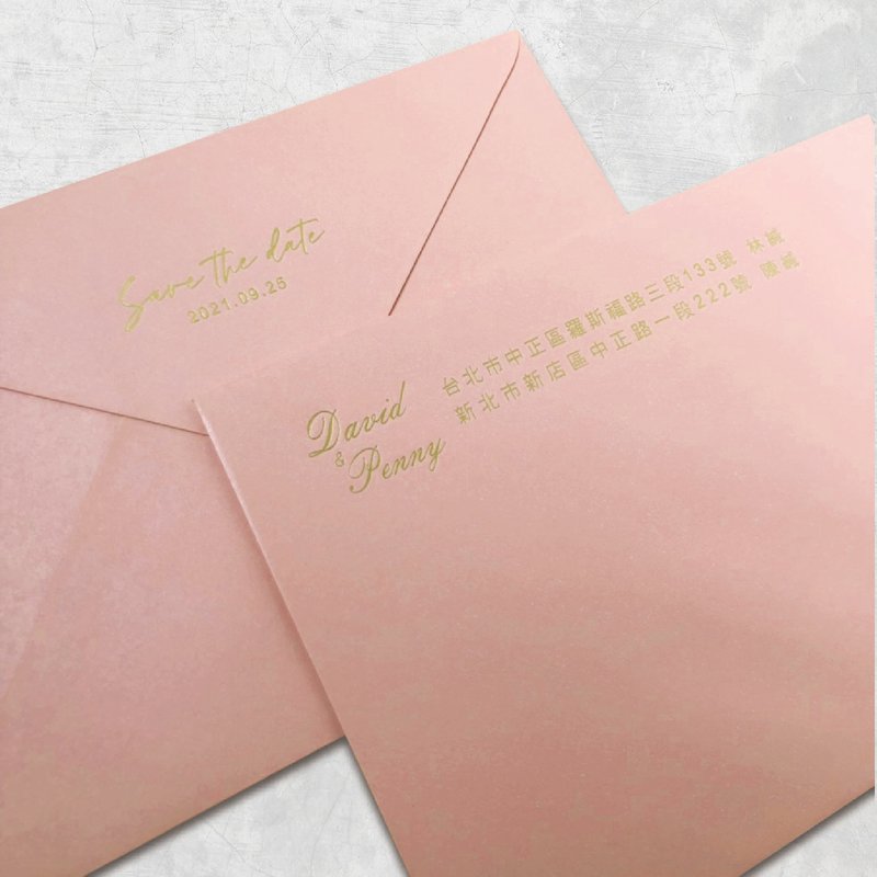 Premium Jinsha Pink Envelope Wedding Invitation Blank Envelopes Various Sizes of 50 into a Set Can Increase the Price of Hot Stamping Service - Envelopes & Letter Paper - Paper 