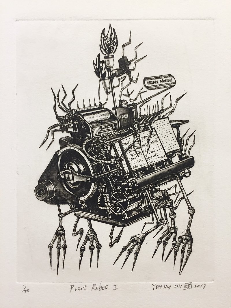 Original print-print robot I- Ye Huiqi - Posters - Paper Black