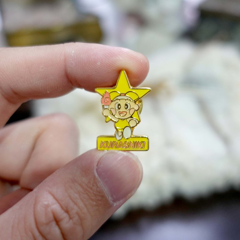 日本中古KURASHIKI星星小孩圖案別針襟針 高級二手古著珠寶首飾 - 胸針 - 其他金屬 黃色