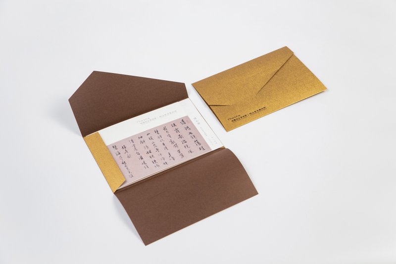 橫山書法藝術館溥心畬－清平樂草書橫幅－萬用卡 - 卡片/明信片 - 紙 白色