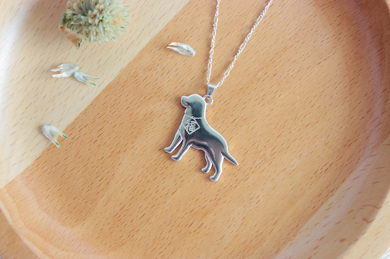 [Pet Master] 925 Sterling Silver Necklace Labrador Fortune Hairy Children Want to Come - สร้อยคอ - โลหะ สีเงิน