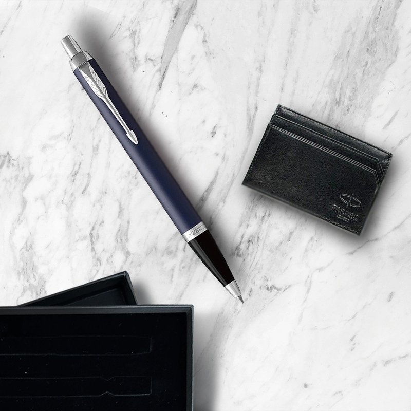 Parker 派克新IM  寶藍原子筆牛皮卡夾禮盒 免費刻字 - 原子筆/中性筆 - 其他金屬 藍色