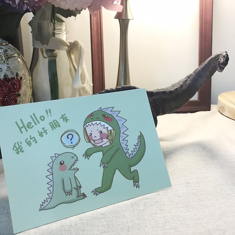 *Mint Monster*Hello my good friend!! -Postcard - Cards & Postcards - Paper Green