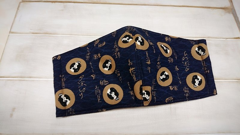 日本風可愛河豚棉質口罩（大） - 口罩/口罩收納套 - 棉．麻 藍色