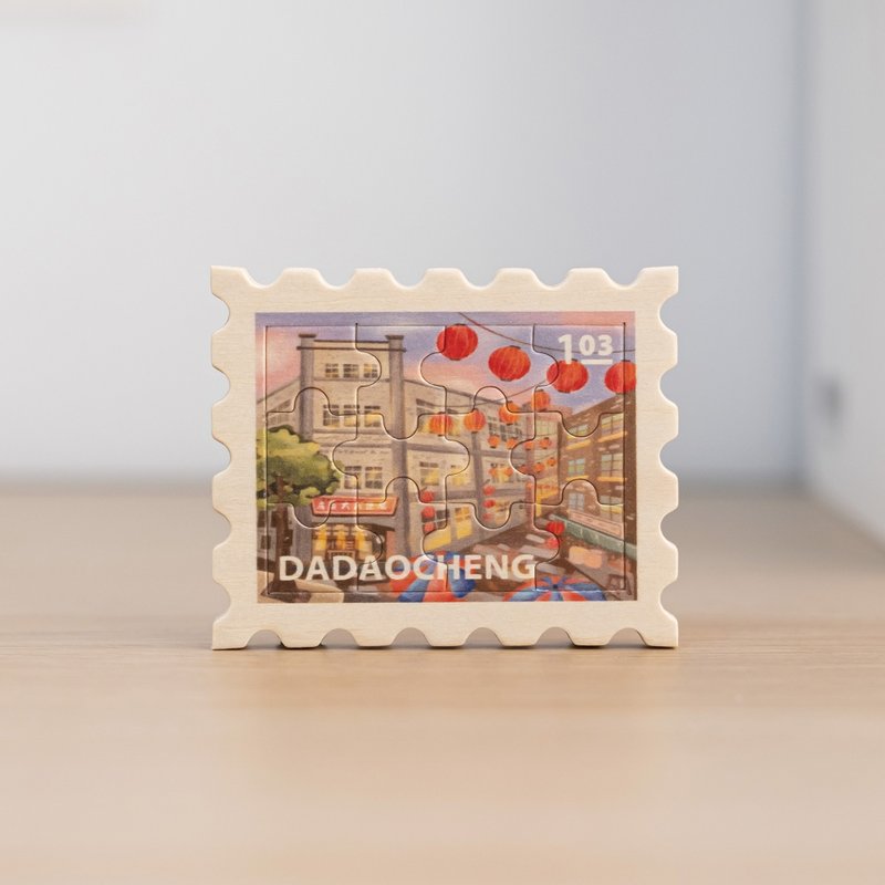 [Puzzle Scenery Magnet-Nostalgic Dadaocheng] Taiwan Souvenir/Stamp Magnet/12-piece Puzzle - Magnets - Wood 