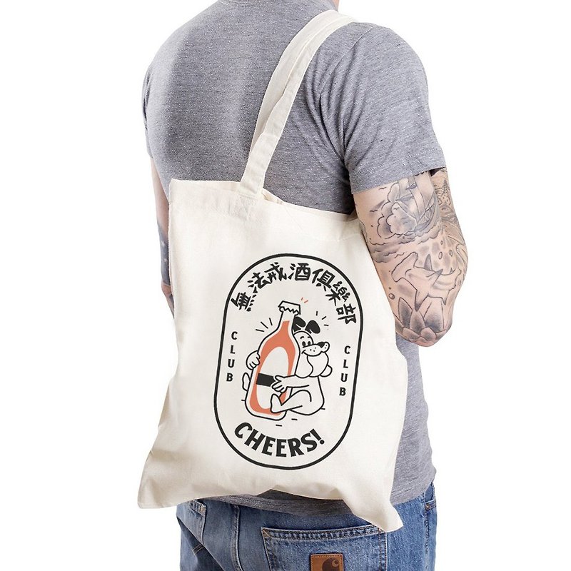 Can't quit drinking club tote bag - Messenger Bags & Sling Bags - Other Materials White