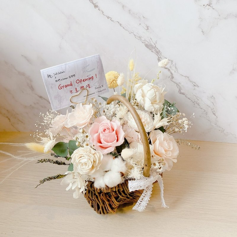 【Opening Flower Basket - Customizable】Opening Classic Flower Ceremony Preserved Flowers Opening Flower Ceremony with Greeting Card - ช่อดอกไม้แห้ง - พืช/ดอกไม้ 