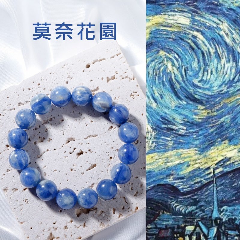 Sapphire crystal bracelet/natural raw mineral crystal/ refill new energy - Bracelets - Crystal Blue