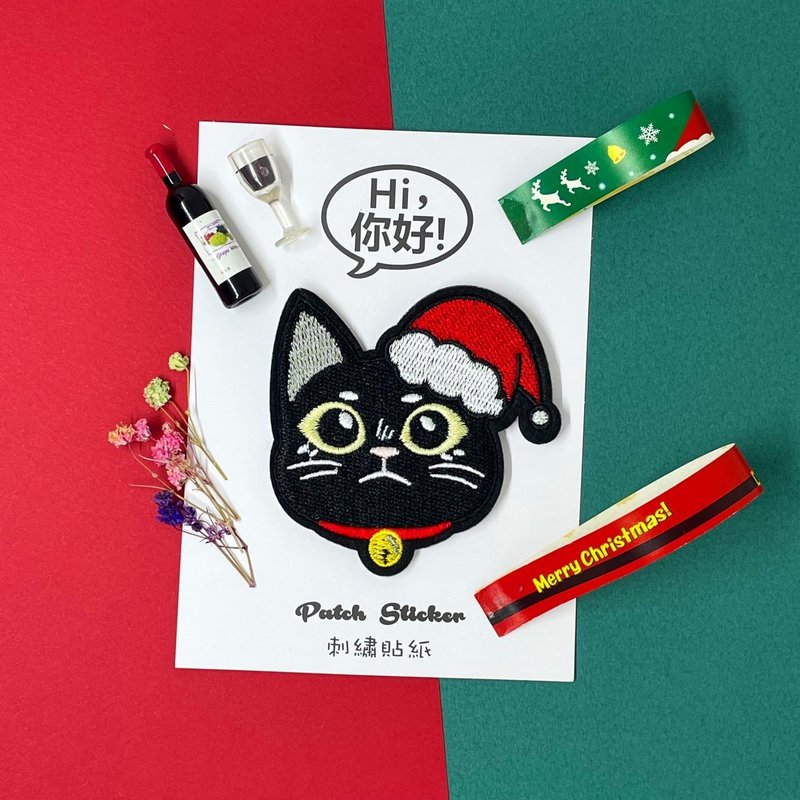 Embroidery Sticker-Christmas Black Cat - Stickers - Thread Black