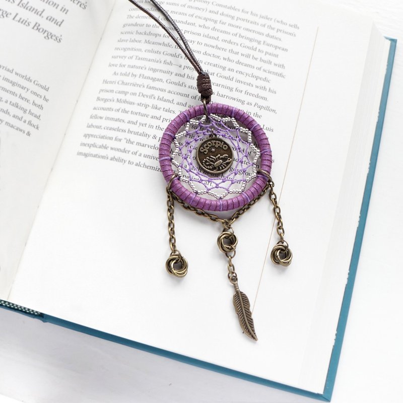 Constellation guardian丨Scorpio hand-knitted birthday gift design dream catcher necklace long necklace - Necklaces - Other Materials Purple