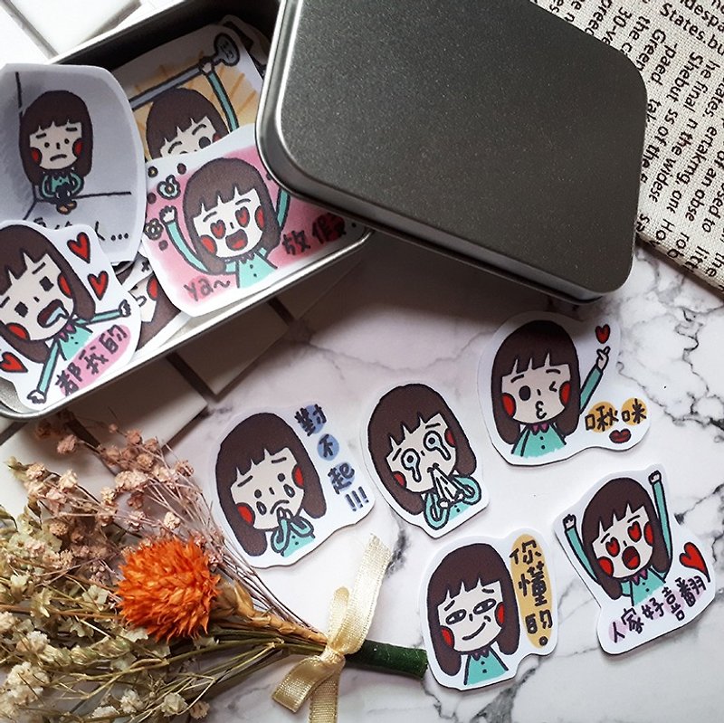 【CHIHHSIN Xiaoning】【Iron Box】Xiaoning's Daily Stickers - สติกเกอร์ - กระดาษ 