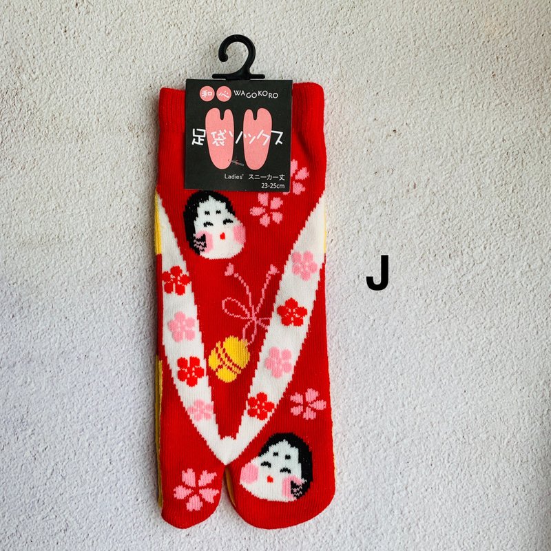 Foot bag socks two-finger socks-J Japan Dofu beauty flip flops-Wagokoro brand from Japan - ถุงเท้า - ผ้าฝ้าย/ผ้าลินิน 