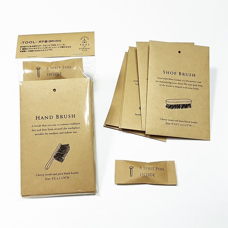 KNOOP WORKS - TOOL - Mini Kraft Paper Bag (Brush) - ซองจดหมาย - กระดาษ สีนำ้ตาล