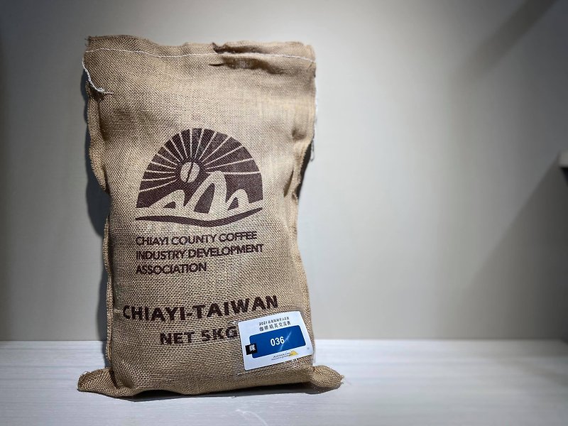Taiwan Mt.Ali (Alishan) Ching Ye SL34 Washed/ Shan Shih Natural (Coffee beans) - Coffee - Other Materials 