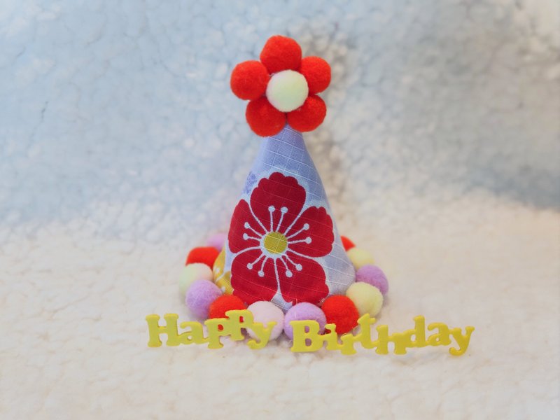 Birthday star 生日之星 寵物生日帽 - 寵物衣服 - 棉．麻 紅色