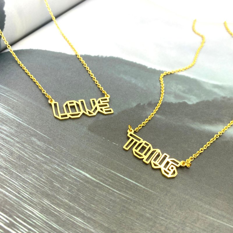 Customized Necklace, English Name Necklace, girlfriend gift, Gold Plated Brass - 項鍊 - 銅/黃銅 金色