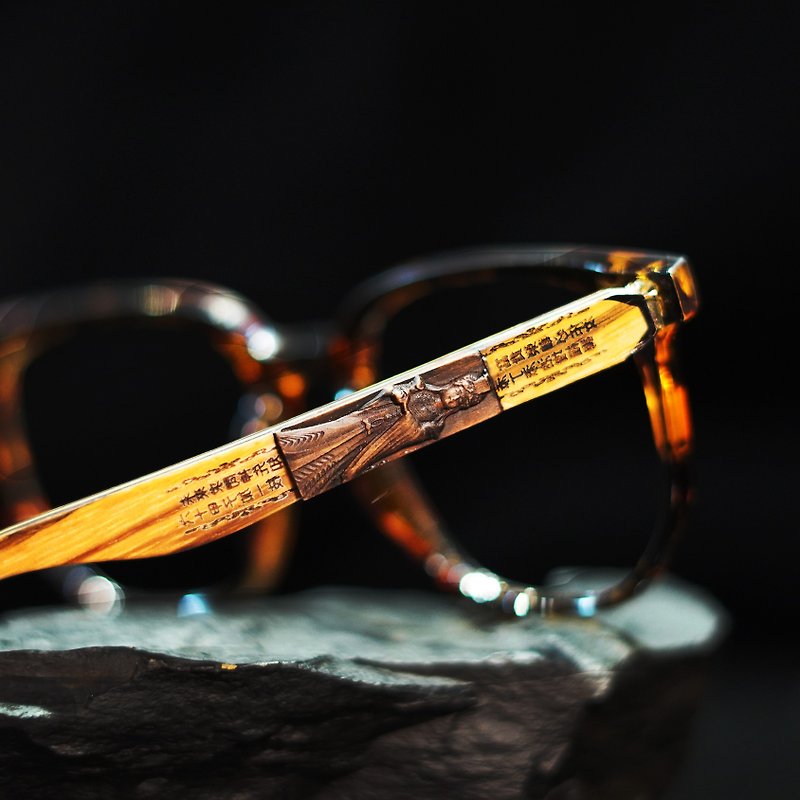 [Dajia Ma x Mr.Banboo] Dajia Ma’s handmade glasses, action art amulets, limited edition - Glasses & Frames - Wood 