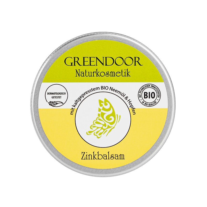 Guolinduoer natural acne cream imported from Germany - Facial Cleansers & Makeup Removers - Other Materials Yellow
