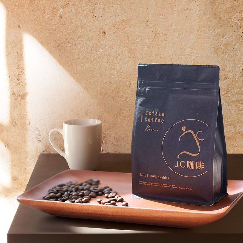 Kenya Boutique Estate Coffee Beans│Light~Medium Roast Honey AA AB Optional-Freshly Roasted - Coffee - Other Materials Brown