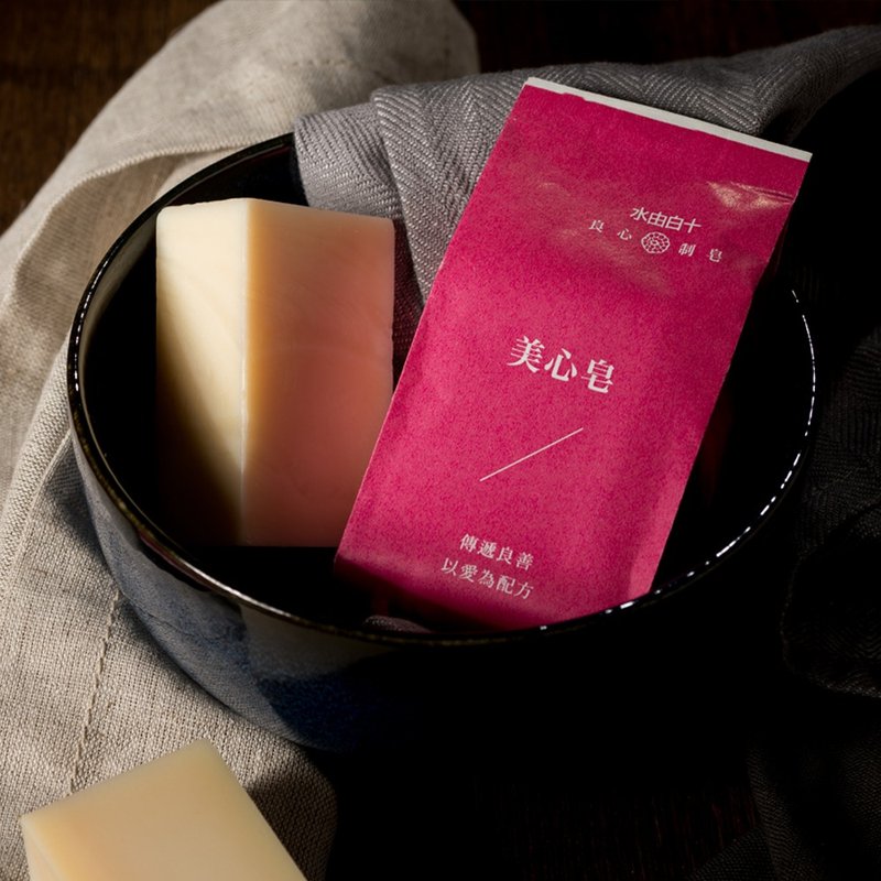 水由白十冷製手工皂-美心皂/身體皂/一般膚質/皮膚科醫師特別推薦 - 臉部/身體防曬 - 紙 紅色