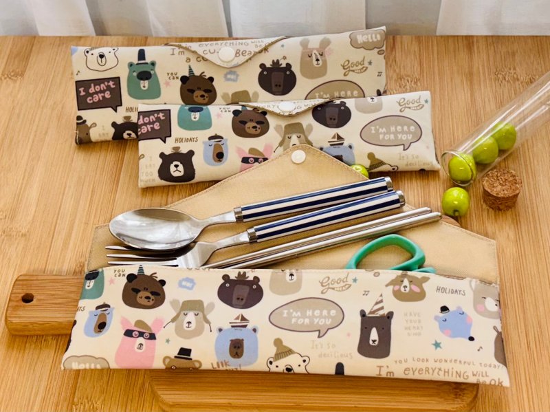 MIT防水餐具袋 環保餐具袋 兒童餐具袋 筆袋 鉛筆盒 - 刀叉/湯匙/餐具組 - 防水材質 黃色