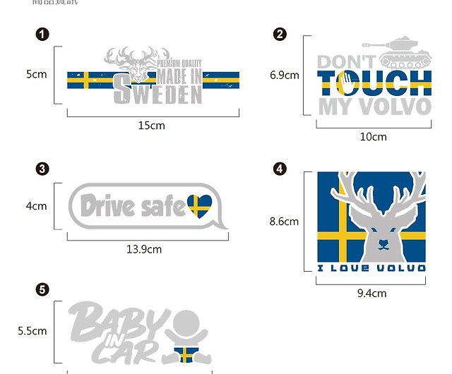 Für Volvo Schlüsselanhänger Decor Schwedische Flagge Schlüssel Ring Decals  Für VOLVO XC40 XC60 XC90 V40 V50 V60 V90 S80 S90 s60 D2 D5 D6 - AliExpress