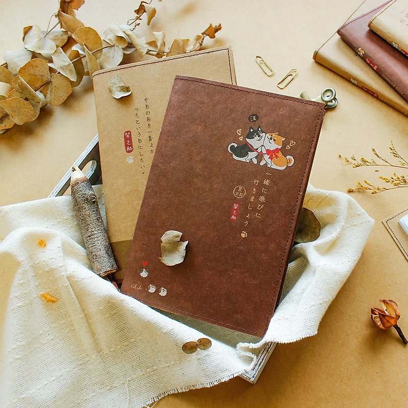 Chai Zhizhu / 2019 32K Annual Manual - Notebooks & Journals - Paper Khaki