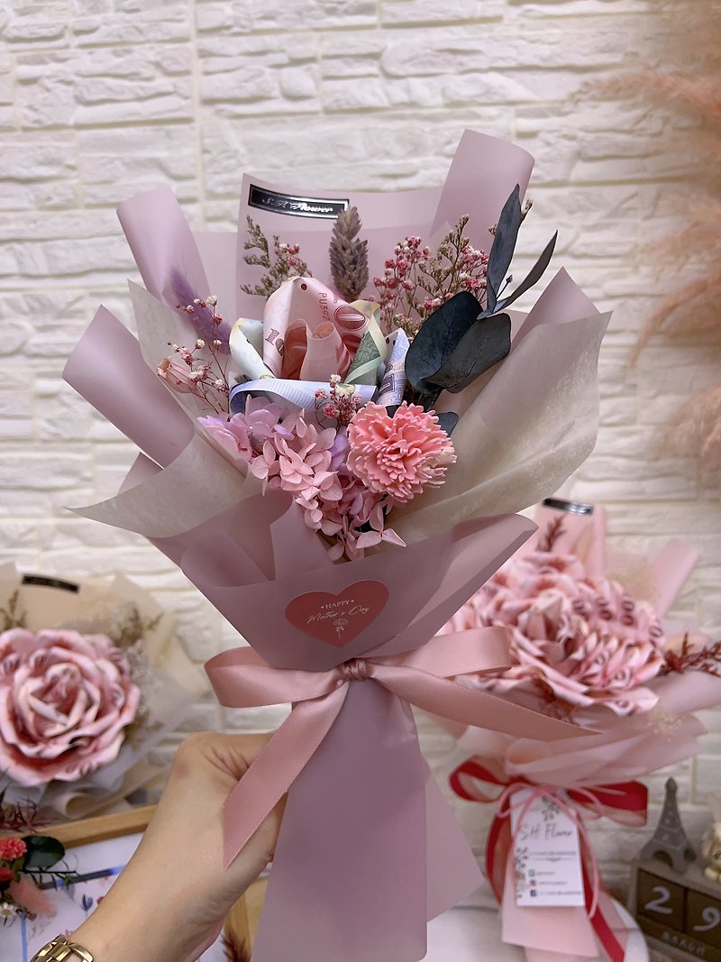 Mother's Day limited money banknote bouquet/birthday bouquet/Mother's Day bouquet/birthday gift - ช่อดอกไม้แห้ง - พืช/ดอกไม้ 