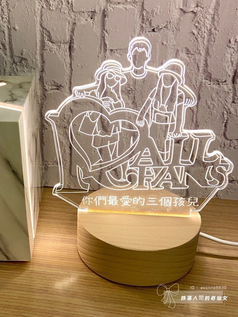 兄弟姊妹紀念 原木Led夜燈藍芽喇叭 小夜燈 客製化夜燈 - 燈具/燈飾 - 木頭 紫色
