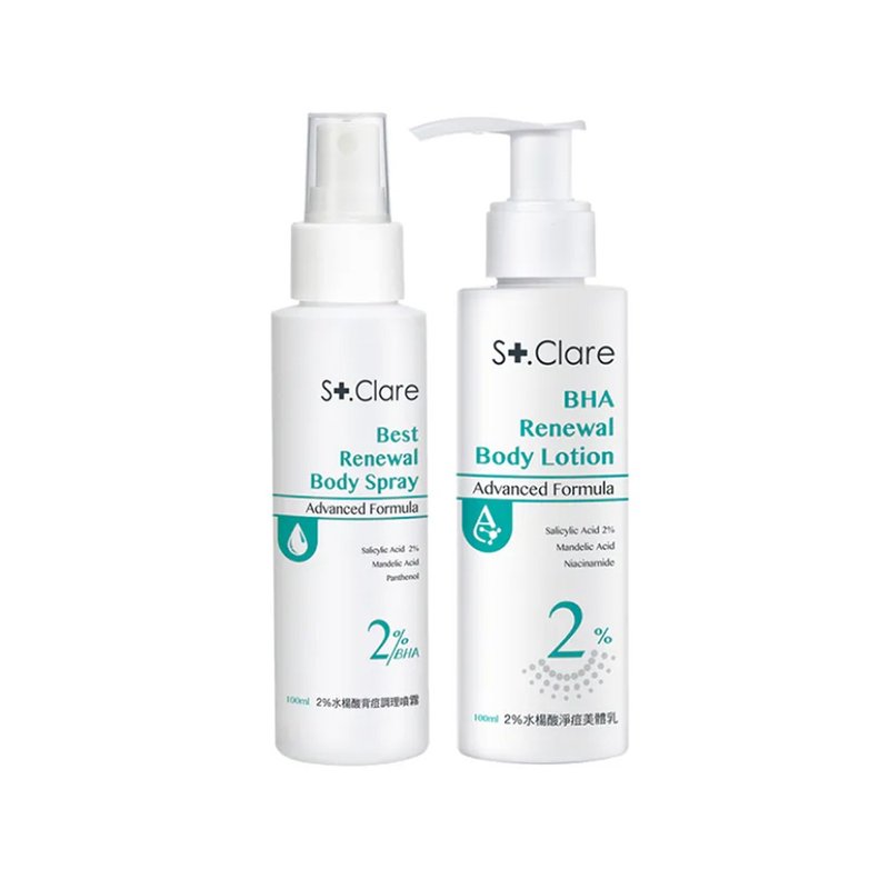 St.Clare 2% salicylic acid flawless skin 2-piece set (body lotion + back spray) - ผลิตภัณฑ์บำรุงผิว/น้ำมันนวดผิวกาย - วัสดุอื่นๆ ขาว