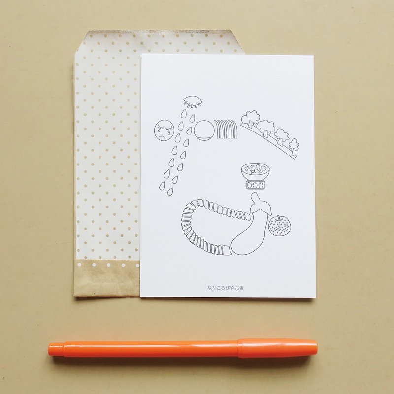 Japanese Hiragana Kana syllabary coloring postcard <な> - Cards & Postcards - Paper White